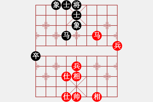 象棋棋譜圖片：newabcdc(8星)-和-eedbb(風(fēng)魔) - 步數(shù)：60 