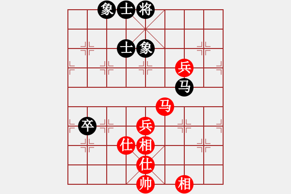 象棋棋譜圖片：newabcdc(8星)-和-eedbb(風(fēng)魔) - 步數(shù)：70 