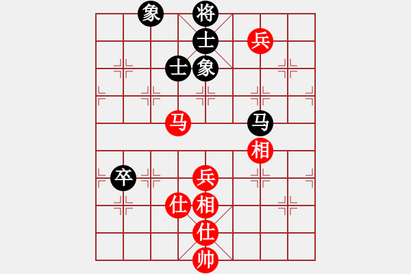 象棋棋譜圖片：newabcdc(8星)-和-eedbb(風(fēng)魔) - 步數(shù)：80 