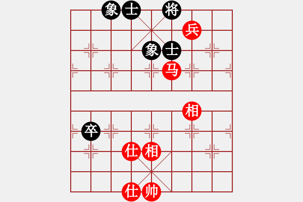 象棋棋譜圖片：newabcdc(8星)-和-eedbb(風(fēng)魔) - 步數(shù)：90 