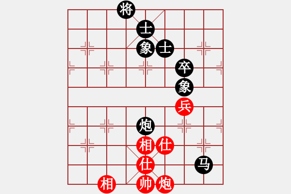 象棋棋譜圖片：慶國慶福建省石獅杯象棋公開賽第八輪 第3臺 福清 藍(lán)建成 先負(fù) 廣東 許國義 - 步數(shù)：108 