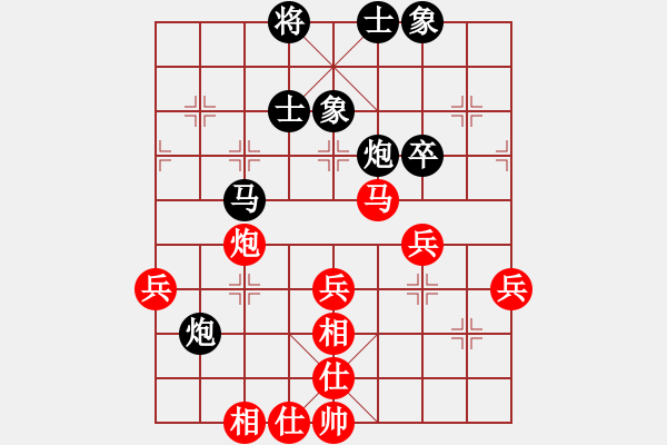 象棋棋譜圖片：慶國慶福建省石獅杯象棋公開賽第八輪 第3臺 福清 藍(lán)建成 先負(fù) 廣東 許國義 - 步數(shù)：50 