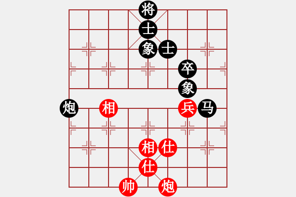 象棋棋譜圖片：慶國慶福建省石獅杯象棋公開賽第八輪 第3臺 福清 藍(lán)建成 先負(fù) 廣東 許國義 - 步數(shù)：90 