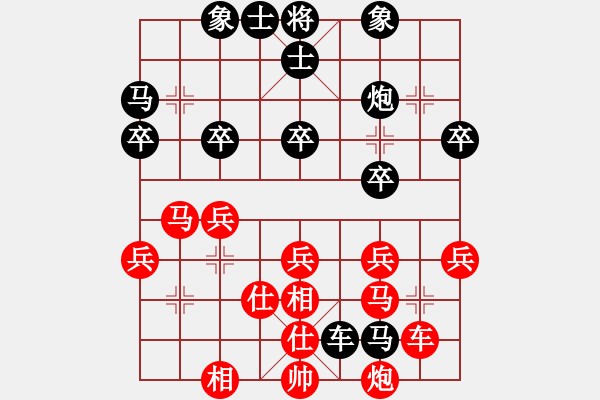 象棋棋譜圖片：新加坡 莊錦明 負 新加坡 莊才鈞 - 步數(shù)：40 