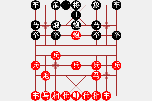 象棋棋譜圖片：人機(jī)對(duì)戰(zhàn) 2025-1-5 12:18 - 步數(shù)：10 