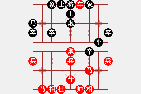 象棋棋譜圖片：人機(jī)對(duì)戰(zhàn) 2025-1-5 12:18 - 步數(shù)：39 