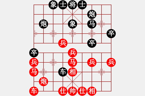 象棋棋譜圖片：手提兩斧頭(電神)-負-總盟戰(zhàn)神(5f) - 步數(shù)：40 