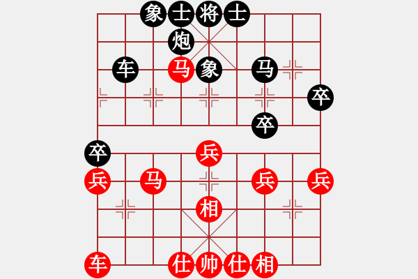 象棋棋譜圖片：手提兩斧頭(電神)-負-總盟戰(zhàn)神(5f) - 步數(shù)：50 