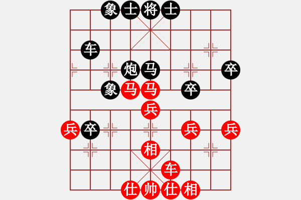 象棋棋譜圖片：手提兩斧頭(電神)-負-總盟戰(zhàn)神(5f) - 步數(shù)：60 