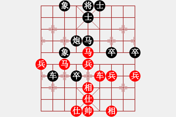 象棋棋譜圖片：手提兩斧頭(電神)-負-總盟戰(zhàn)神(5f) - 步數(shù)：70 