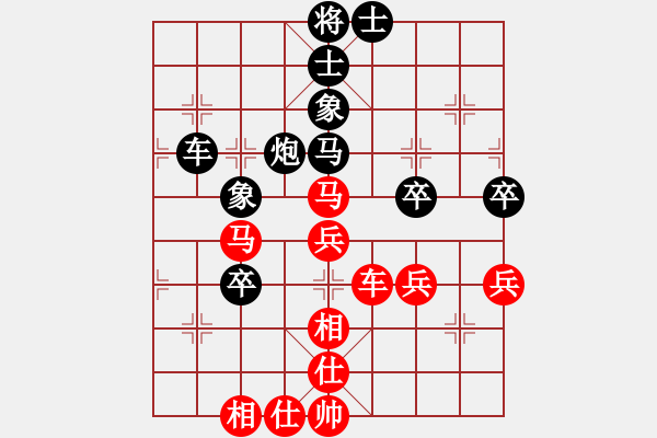 象棋棋譜圖片：手提兩斧頭(電神)-負-總盟戰(zhàn)神(5f) - 步數(shù)：80 