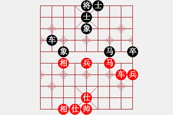 象棋棋譜圖片：手提兩斧頭(電神)-負-總盟戰(zhàn)神(5f) - 步數(shù)：90 