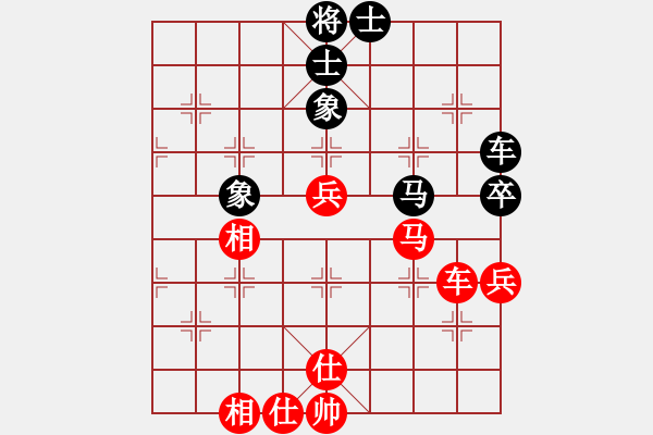 象棋棋譜圖片：手提兩斧頭(電神)-負-總盟戰(zhàn)神(5f) - 步數(shù)：92 