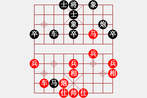 象棋棋譜圖片：江南布衣先和純?nèi)?01廬江第七 - 步數(shù)：50 