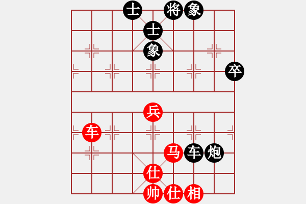 象棋棋譜圖片：江南布衣先和純?nèi)?01廬江第七 - 步數(shù)：99 