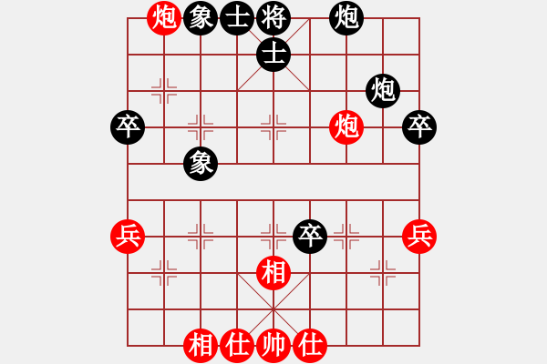 象棋棋譜圖片：李少庚 先負(fù) 程鳴 - 步數(shù)：110 