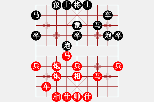 象棋棋譜圖片：李少庚 先負(fù) 程鳴 - 步數(shù)：50 