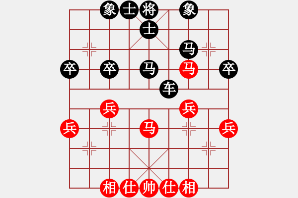 象棋棋譜圖片：聶鐵文     先和 吳貴臨     - 步數(shù)：50 