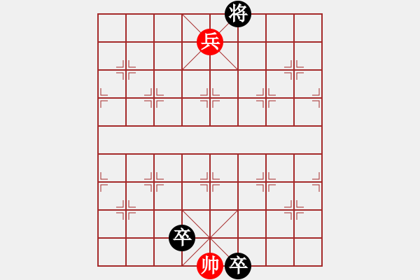 象棋棋譜圖片：街頭殘局騙局 - 步數(shù)：26 