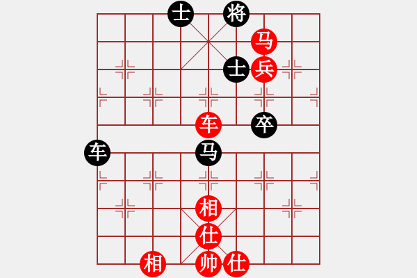 象棋棋譜圖片：317309(刺史) 勝 3083232(縣令) - 步數(shù)：100 