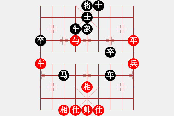 象棋棋譜圖片：317309(刺史) 勝 3083232(縣令) - 步數(shù)：60 