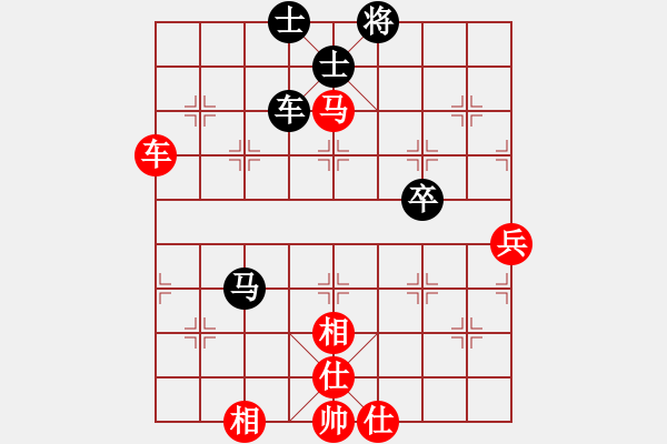 象棋棋譜圖片：317309(刺史) 勝 3083232(縣令) - 步數(shù)：80 