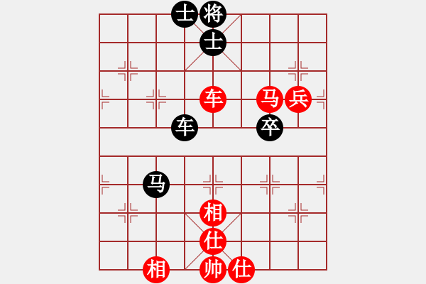 象棋棋譜圖片：317309(刺史) 勝 3083232(縣令) - 步數(shù)：90 