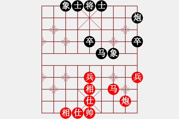 象棋棋谱图片：赵鑫鑫 先和 许银川 - 步数：80 