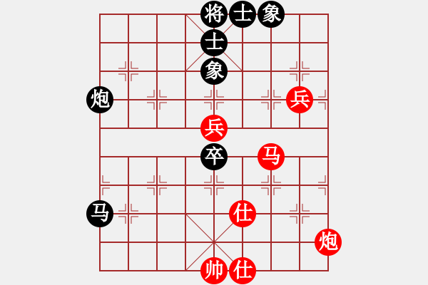 象棋棋譜圖片：不在意(月將)-勝-弈境聯(lián)賽柒(5r) - 步數(shù)：110 