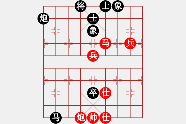 象棋棋譜圖片：不在意(月將)-勝-弈境聯(lián)賽柒(5r) - 步數(shù)：120 