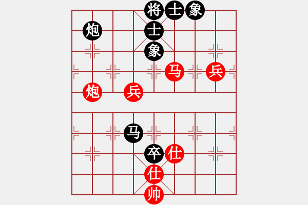 象棋棋譜圖片：不在意(月將)-勝-弈境聯(lián)賽柒(5r) - 步數(shù)：130 