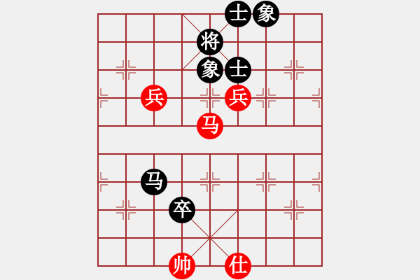 象棋棋譜圖片：不在意(月將)-勝-弈境聯(lián)賽柒(5r) - 步數(shù)：160 