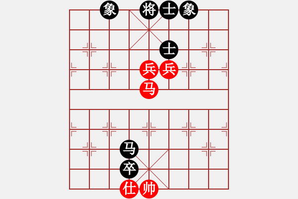 象棋棋譜圖片：不在意(月將)-勝-弈境聯(lián)賽柒(5r) - 步數(shù)：170 