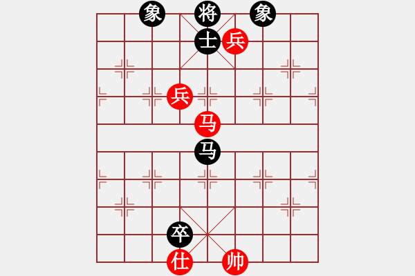 象棋棋譜圖片：不在意(月將)-勝-弈境聯(lián)賽柒(5r) - 步數(shù)：190 