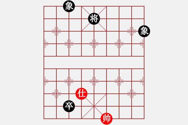 象棋棋譜圖片：不在意(月將)-勝-弈境聯(lián)賽柒(5r) - 步數(shù)：210 