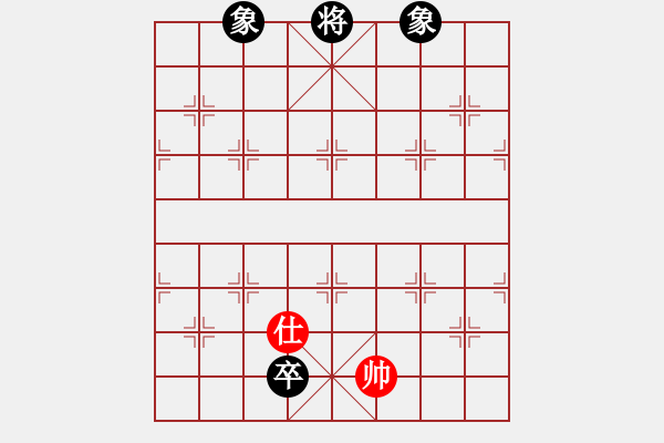 象棋棋譜圖片：不在意(月將)-勝-弈境聯(lián)賽柒(5r) - 步數(shù)：220 