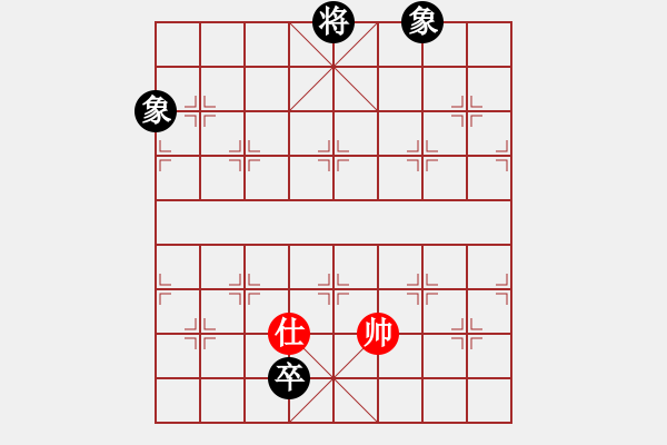 象棋棋譜圖片：不在意(月將)-勝-弈境聯(lián)賽柒(5r) - 步數(shù)：230 