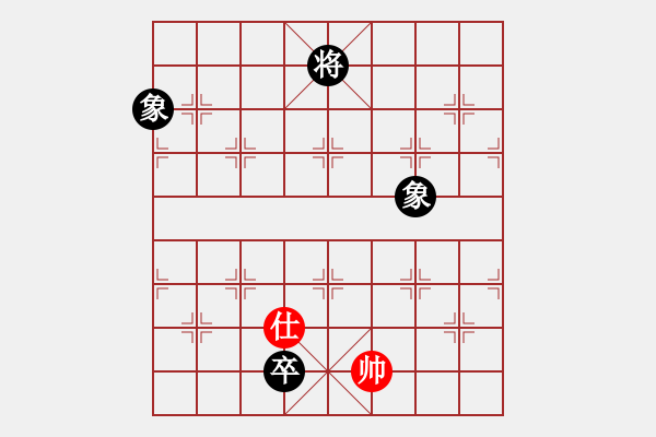 象棋棋譜圖片：不在意(月將)-勝-弈境聯(lián)賽柒(5r) - 步數(shù)：240 