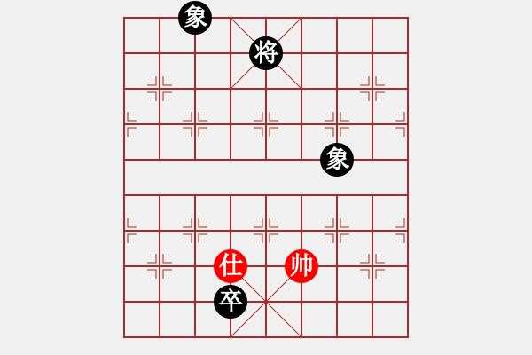 象棋棋譜圖片：不在意(月將)-勝-弈境聯(lián)賽柒(5r) - 步數(shù)：250 