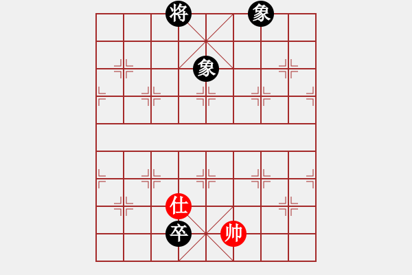 象棋棋譜圖片：不在意(月將)-勝-弈境聯(lián)賽柒(5r) - 步數(shù)：260 