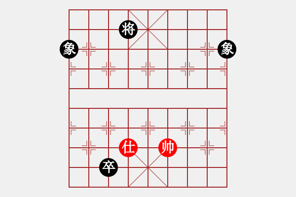 象棋棋譜圖片：不在意(月將)-勝-弈境聯(lián)賽柒(5r) - 步數(shù)：270 