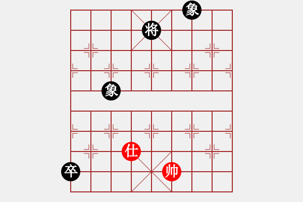 象棋棋譜圖片：不在意(月將)-勝-弈境聯(lián)賽柒(5r) - 步數(shù)：280 