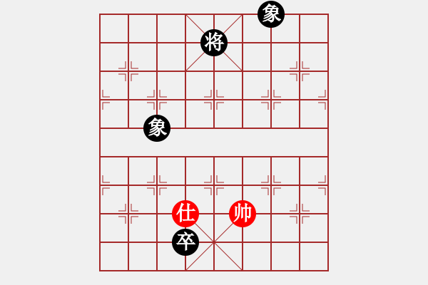 象棋棋譜圖片：不在意(月將)-勝-弈境聯(lián)賽柒(5r) - 步數(shù)：290 