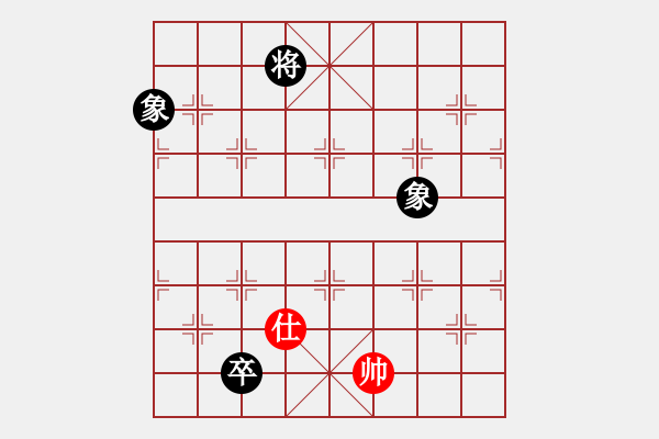 象棋棋譜圖片：不在意(月將)-勝-弈境聯(lián)賽柒(5r) - 步數(shù)：300 