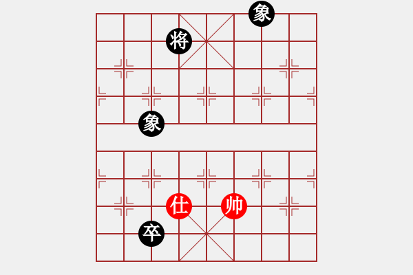 象棋棋譜圖片：不在意(月將)-勝-弈境聯(lián)賽柒(5r) - 步數(shù)：310 