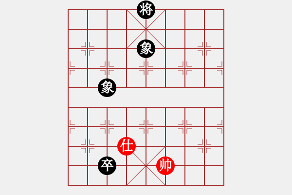 象棋棋譜圖片：不在意(月將)-勝-弈境聯(lián)賽柒(5r) - 步數(shù)：320 