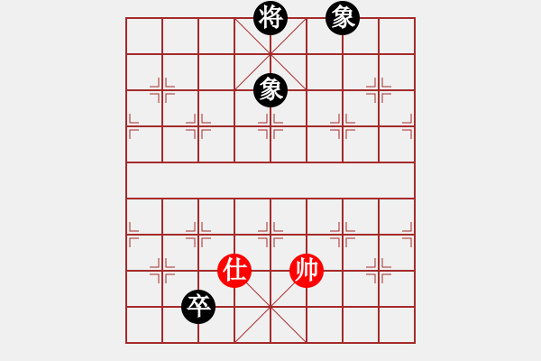 象棋棋譜圖片：不在意(月將)-勝-弈境聯(lián)賽柒(5r) - 步數(shù)：329 