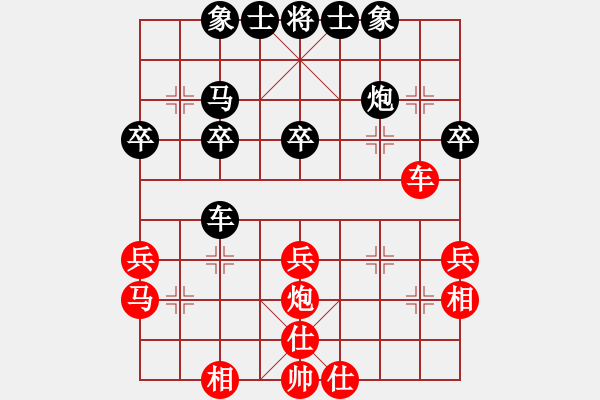 象棋棋譜圖片：20180401 先負(fù)王彬老師（3加3） 中炮對(duì)右三步虎 炮8平6 兵七進(jìn)一 炮6進(jìn)5 - 步數(shù)：40 