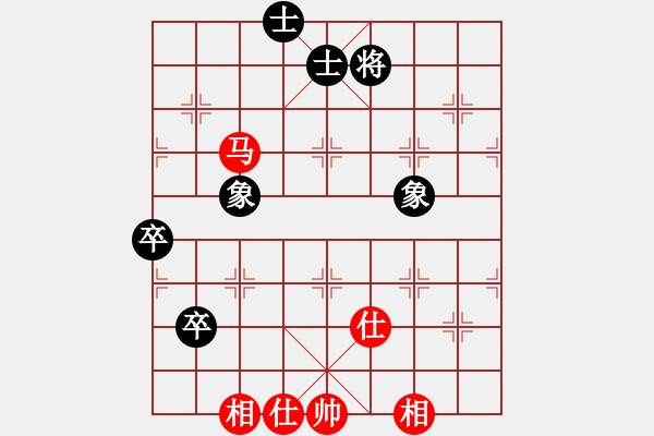 象棋棋譜圖片：tyoopyt(7弦)-和-棋實(shí)你懂得(北斗) - 步數(shù)：110 