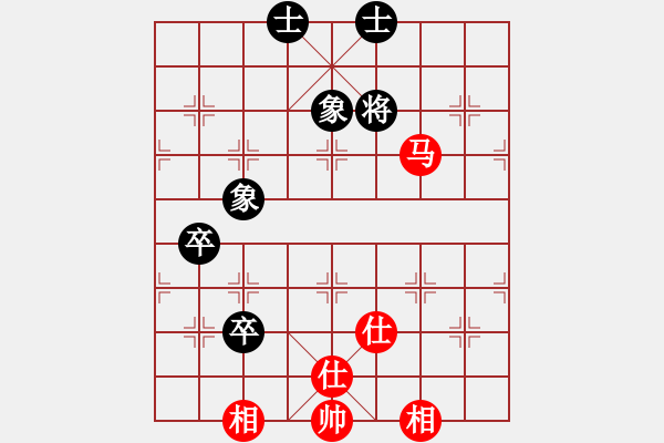 象棋棋譜圖片：tyoopyt(7弦)-和-棋實(shí)你懂得(北斗) - 步數(shù)：120 